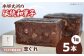 お菓子 おやつ お土産 手作り 焼き菓子 和菓子 駄菓子 可愛い 手作りおやつ お茶菓子 お茶請け 和風スイーツ