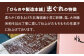 お菓子 おやつ お土産 手作り 焼き菓子 和菓子 駄菓子 可愛い 手作りおやつ お茶菓子 お茶請け 和風スイーツ