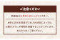 お菓子 おやつ お土産 手作り 焼き菓子 和菓子 駄菓子 可愛い 手作りおやつ お茶菓子 お茶請け 和風スイーツ