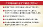 ふぐ鍋・から揚げ用 天然とらふぐの身欠き1キロ