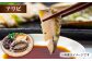 老舗鮮魚店の厳選！豪華天然魚介3種セット！（イセエビ約300ｇ・アワビ約200g・サザエ約1kg）
