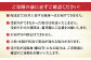 活きたままの高級アワビ！瀬戸内海産天然活きアワビ3枚セット