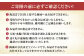 魚介類 魚料理 刺身 パスタ 海 海釣り 料理 おうちごはん 海鮮 シーフード 鮮魚 日本酒 ランチ 寿司 美味しい 海の幸