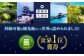 魚介類 魚料理 刺身 パスタ 海 海釣り 料理 おうちごはん 海鮮 シーフード 鮮魚 日本酒 ランチ 寿司 美味しい 海の幸