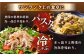 【野菜セット】（野菜・調味料）旬野菜セット×手作り玉ねぎドレッシング（2本）