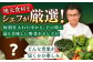 【野菜 詰め合わせ】野菜セット＋果物 詰め合わせ