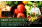 野菜セット＋お米 5kg【ふるさと納税限定】
