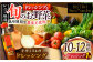 【野菜セット】（野菜・調味料）旬野菜セット×手作り玉ねぎドレッシング（1本）