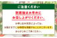 大洲の大地の恵み「手作り玉ねぎドレッシング 6本セット」