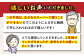 【冷凍】 国産 牛肉 伊予牛「絹の味」 3種食べ比べセット（ロース、肩ロース、モモ）