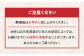【冷凍】 国産 牛肉 伊予牛「絹の味」 モモ
