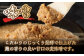 こだわりの味噌セット