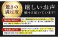 フルーツの代表！冬の定番果物！赤秀 愛媛県産 早生みかん 5㎏箱（50玉～80玉）