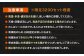 フルーツ王国愛媛県からお届け！とろけるみかん！ 紅まどんな 4L～2L玉サイズ 約3kg化粧箱入（8玉～12玉入）