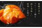  甘平（かんぺい） 2L〜4L玉サイズ 約3kg箱入（8玉～12玉入り）
