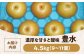 食品 果物 フルーツ おやつ デザート 梨 なし ナシ 豊水 ジュース スムージー プレゼント 贈答
