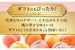 桃 もも モモ ピーチ 果物 果実 フルーツ 果樹 贈答用 ジャム コンポート 白桃 水蜜 あかつき なつおとめ デザート