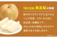 食品 果物 フルーツ おやつ デザート 梨 なし ナシ 新高 ジュース スムージー  贈答品 ギフト プレゼント