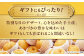 梨 あきづき 果物 くだもの 秋の味覚 フルーツ ナシ なし 美味しい おやつ かおり 朝ごはん 贈り物 贈答