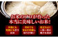旬のお野菜+クリーン白米【ふるさと納税限定】
