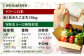旬のお野菜+クリーン白米【ふるさと納税限定】