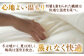 【大洲市産国産繭100％使用】純国産近江真綿（国産シルク）布団 正絹富士絹 無地白色 クイーンサイズ