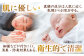 【大洲市産国産繭100％使用】純国産近江真綿（国産シルク）布団 正絹富士絹 無地白色 クイーンサイズ