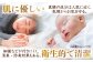 【大洲市産国産繭100％使用】純国産近江真綿（国産シルク）布団 正絹富士絹 無地白色 キングサイズ