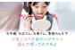 キブンはブラシ ハブラシ6本とハブラシスタンドセット