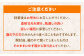 温州みかん 早生 約5㎏