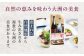 記念日 ランチ ディナー 食事券 チケット 家族旅行 観光 旅行 お食事券 体験チケット
