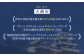 旅館 浴衣 家族旅行 デート 温泉 観光 記念日 ホテル 宿泊チケット 観光 旅行 宿泊券 旅館 記念日 