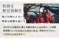 旅館 浴衣 家族旅行 デート 温泉 観光 記念日 ホテル 宿泊チケット 高級宿 城泊チケット 宿泊 チケット 旅行券