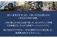 旅館 浴衣 家族旅行 デート 温泉 観光 記念日 ホテル 宿泊チケット 高級宿 城泊チケット 宿泊 チケット 旅行券