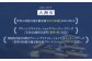 旅館 浴衣 家族旅行 デート 温泉 観光 記念日 ホテル 宿泊チケット 高級宿 城泊チケット 宿泊 チケット 旅行券