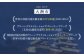 旅館 浴衣 家族旅行 デート 温泉 観光 記念日 ホテル 宿泊チケット 観光 旅行 宿泊券 旅館 記念日