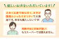 生産量日本一！家族で毎日食べられる！キウイフルーツ 約5kg 