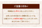 食品 果物 フルーツ 栗 くり クリ 和栗 生栗 むき栗 大粒 お菓子  和菓子  おやつ 料理 甘露煮 栗きんとん 栗ごはん