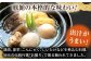 水郷大洲元祖いもたき（約800グラム×2袋）