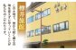 水郷大洲元祖いもたき（約800グラム×2袋）