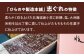 お菓子 おやつ お土産 手作り 焼き菓子 和菓子 駄菓子 可愛い 手作りおやつ  お茶菓子 お茶請け 和風スイーツ 