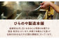 お菓子 おやつ お土産 手作り 焼き菓子 和菓子 駄菓子 可愛い 手作りおやつ  お茶菓子 お茶請け 和風スイーツ 