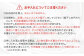 【大洲市産国産繭100％使用】純国産近江真綿（国産シルク）布団 正絹側生地OZUSHINGO 無地白色 クイーンサイズ