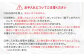 【大洲市産国産繭100％使用】純国産近江真綿（国産シルク）布団 正絹側生地OZUSHINGO 無地白色 セミダブルサイズ