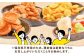 どこか懐かしいお菓子 4種 計19袋 セット