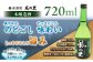 食事と相性抜群な日本酒飲み比べ3本セット