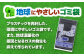 ダストパック　90L　黒（10枚入）×10冊セット
