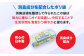ペット用品　犬や猫などのフンの処理に！　プレミアム消臭袋【BOX】SSサイズ5箱（200枚入/箱）