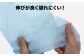 ペット用品　犬や猫などのフンの処理に！　プレミアム消臭袋【BOX】SSサイズ5箱（200枚入/箱）