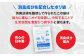 消臭ダストパック 白 20L（1冊10枚入）15冊セット
